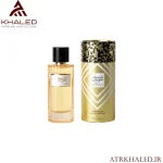 عطر بنت حوران (Bint Hooran) از برند ارض الزعفران با رایحه شرقی، کهربایی و وانیلی لوکس
