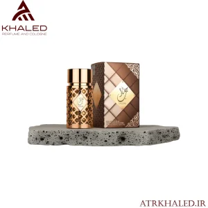 عطر جَذّاب (Jazzab Gold) از برند ارض الزعفران با رایحه میوه‌ای، گلی و وانیلی چوبی