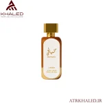 عطر حیاتی گلد الکسیر (Hayatti Gold Elixir) از برند لطافه (Lattafa) با رایحه‌ای لوکس، شرقی و کهربایی طلایی