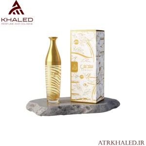 عطر سندس (Sondos) از برند لطافه (Lattafa) با رایحه گلی، شرقی و زنانه لوکس