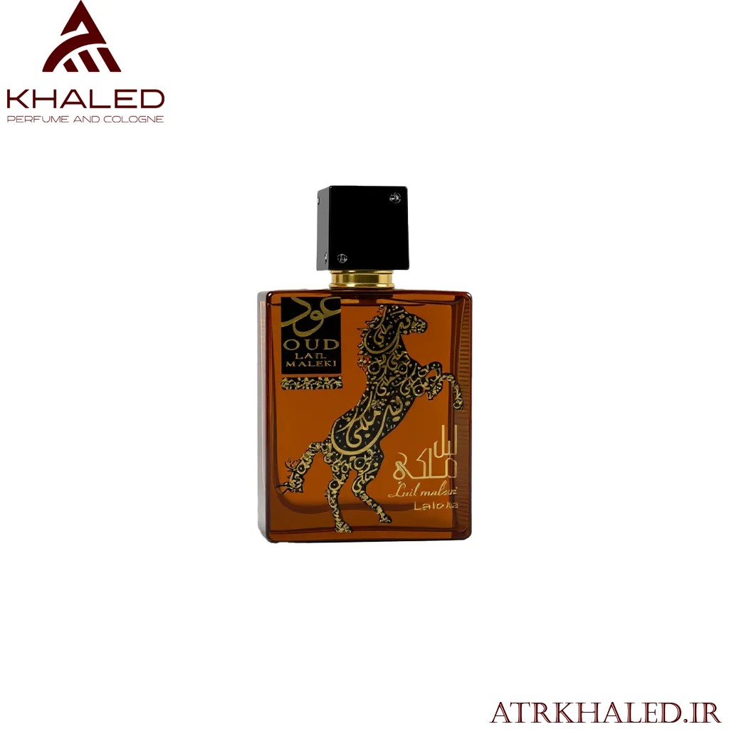 عطر عود لیل ملکی (Oud Lail Maleki) از برند لطافه (Lattafa) با رایحه‌ای گرم، شرقی و چوبی