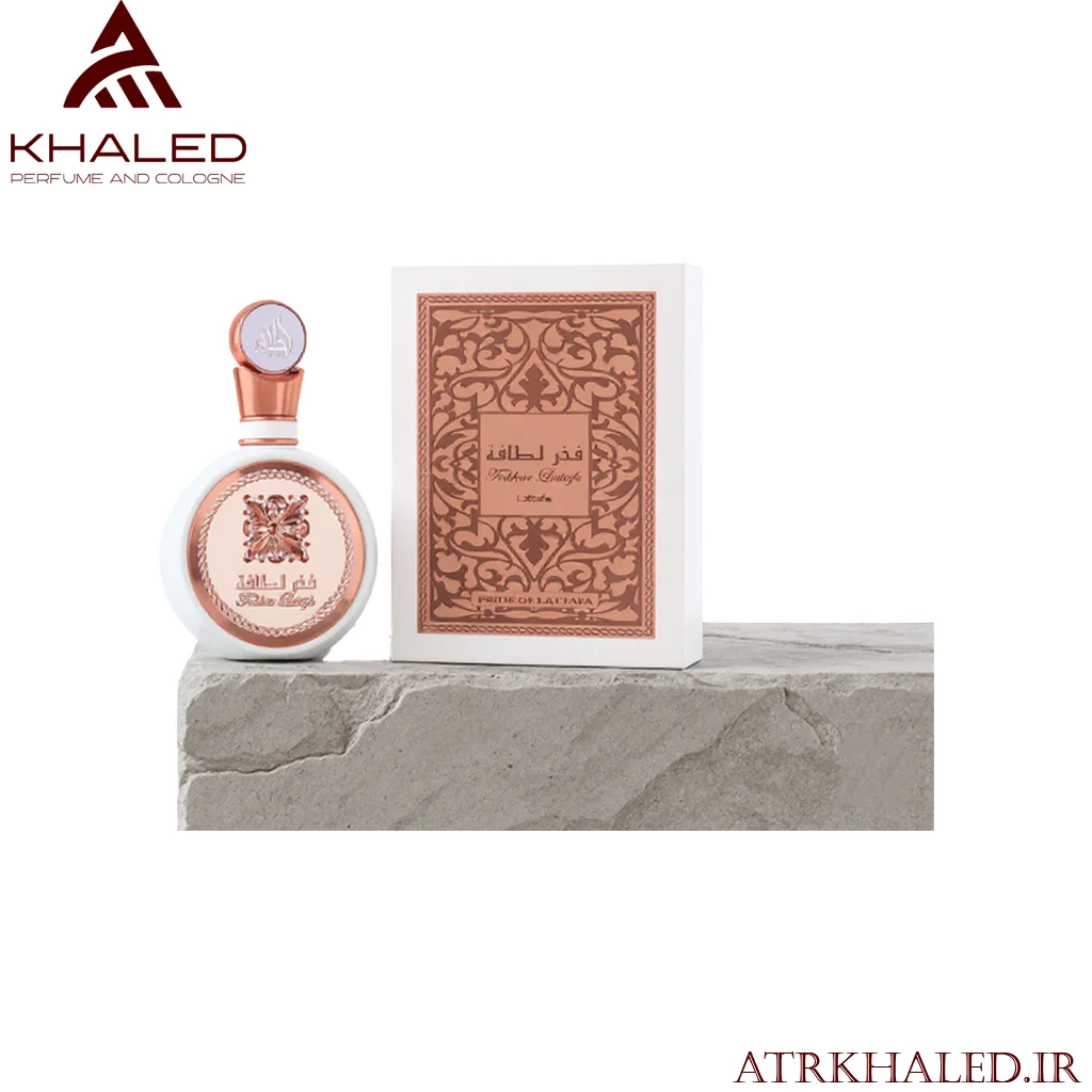 عطر فخر لطافه (Fakhar Lattafa) از برند لطافه (Lattafa) با رایحه_ای گلی، مرکباتی و شیک عطر فخر لطافه (Fakhar Lattafa) از برند لطافه (Lattafa) با رایحهای گلی، مرکباتی و شیک