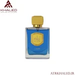 عطر لیام بلو شاین (Liam Blue Shine) از برند لطافه (Lattafa) با رایحه خنک، دریایی و چوبی مردانه