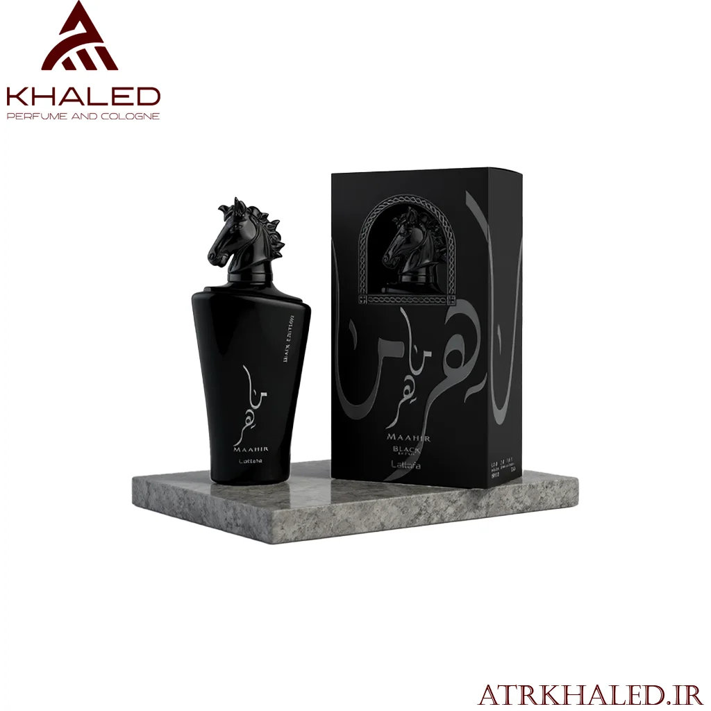 عطر ماهر بلک ادیشن (Maahir Black Edition) از برند لطافه (Lattafa) با رایحه_ای چوبی، چرمی و جسورانه عطر ماهر بلک ادیشن (Maahir Black Edition) از برند لطافه (Lattafa) با رایحهای چوبی، چرمی و جسورانه