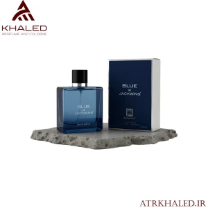 عطر Blue De Jackwins از برند جکوینز (Jackwins) – نسخه‌ی بلو دی جکوینز