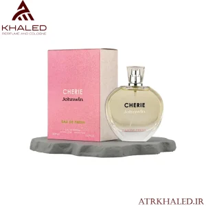 عطر Cherie Johnwin Eau De Fresh از برند جان‌وین (Johnwin) – نسخه‌ی فرش