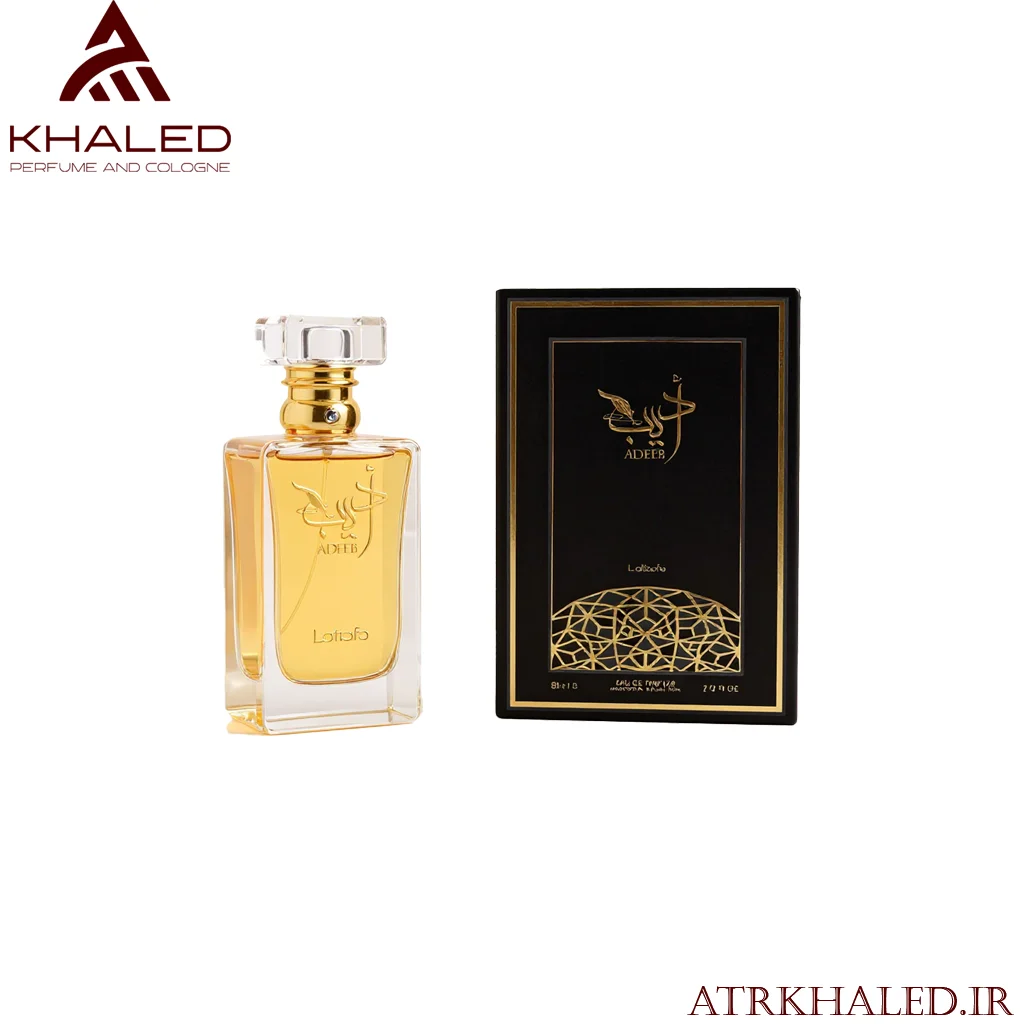 عطر ادیب (Adeeb) از برند لطافه (Lattafa) با رایحه‌ای گرم، کهربایی و وانیلی