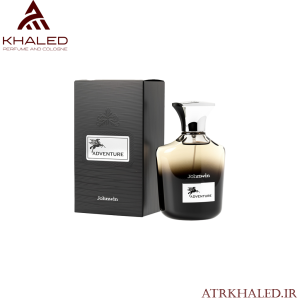 عطر Adventure از برند جان‌وین، نسخه‌ای الهام‌گرفته از شاهکار معروف Creed Aventus
