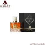 عطر Angelic by Jackwins از برند Jackwins (جکوینز) نسخه‌ی الهام‌گرفته از Kilian Angels’ Share (زنانه و مردانه)
