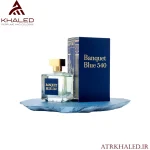 عطر Banquet Blue 540 (بنکت بلو ۵۴۰) از برند Jackwins (جکوینز) نسخه‌ی الهام‌گرفته از Maison Francis Kurkdjian 724 (مردانه)