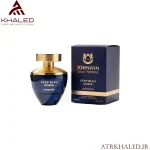 عطر Deep Bleu Women از برند جان‌وین (Johnwin) – نسخه‌ی زنانه الهام‌گرفته از Versace Dylan Blue