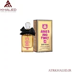 عطر Juices and Pinky Gold Elixir از برند Jackwins (جکوینز) نسخه‌ی الهام‌گرفته از Juicy Couture – Viva La Juicy Gold Couture (زنانه)