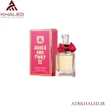 عطر Juices and Pinky از برند Jackwins (جکوینز) نسخه‌ی الهام‌گرفته از Juicy Couture – Viva La Juicy (زنانه)
