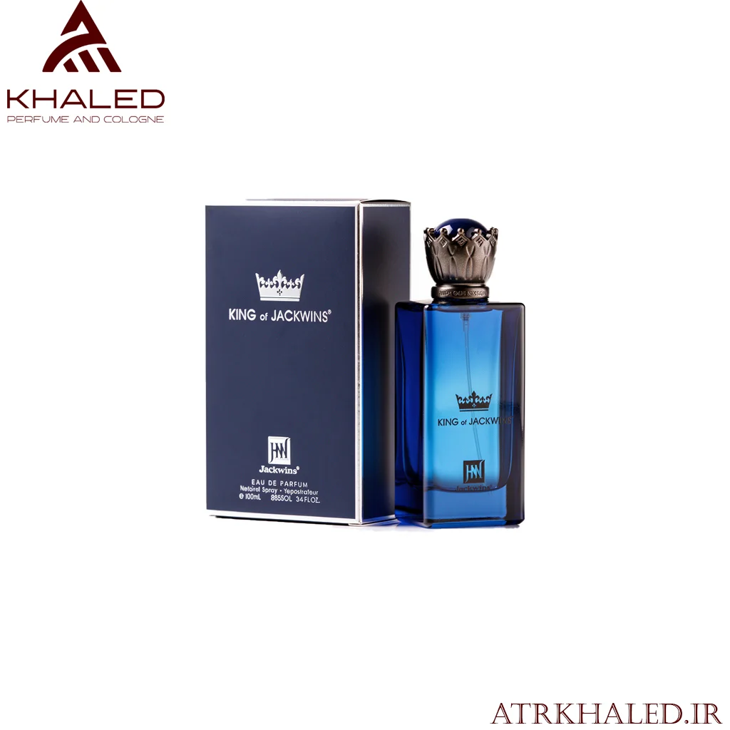 King of Jackwins از برند جکوینز (Jackwins)