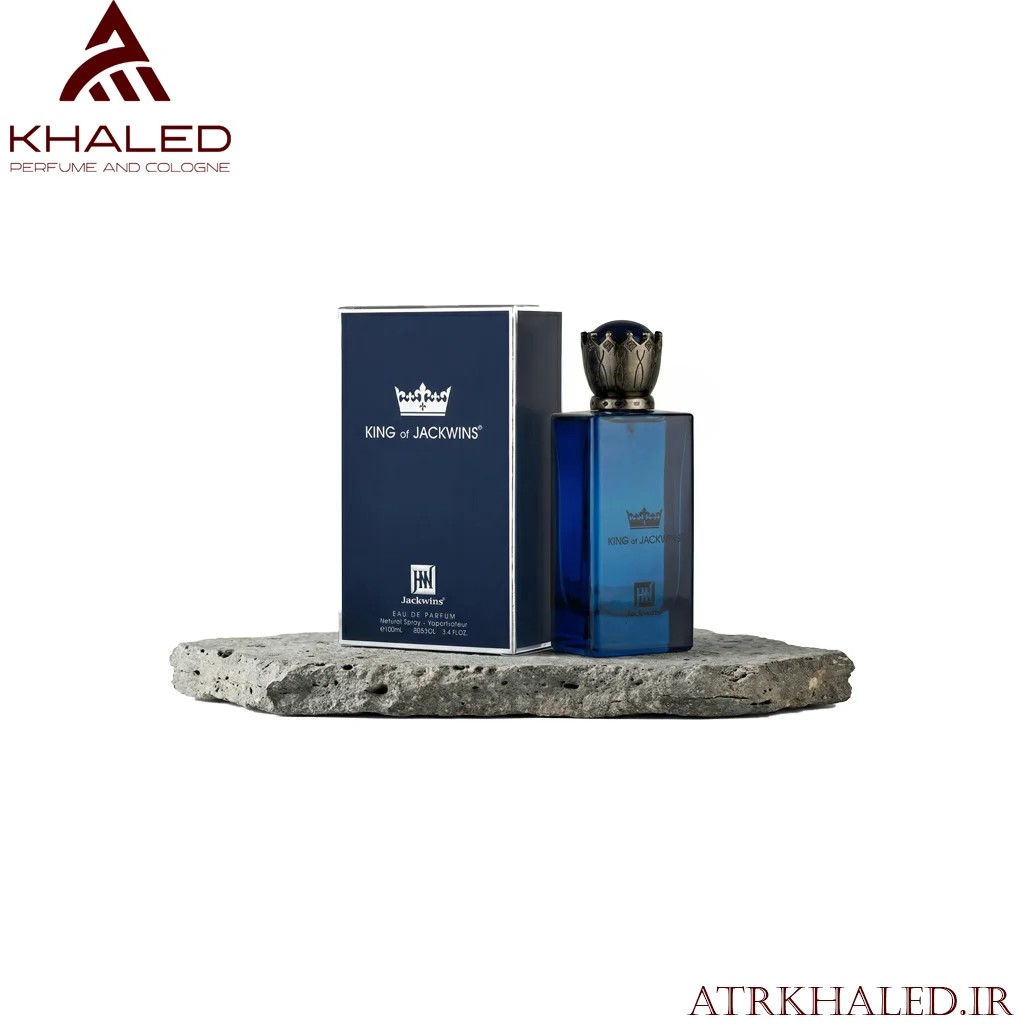King of Jackwins از برند جکوینز (Jackwins)