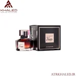 عطر Le Night Trues از برند Jackwins (جکوینز) نسخه‌ی الهام‌گرفته از Lancôme – La Nuit Trésor (زنانه)