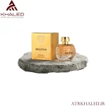 عطر Militon Lady از برند جان‌وین (Johnwin) – نسخه‌ی الهام‌گرفته از Lady Million Paco Rabanne
