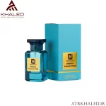 عطر Neroli Collection از برند جکوینز (Jackwins) – نسخه‌ی الهام‌گرفته از Tom Ford Neroli Portofino