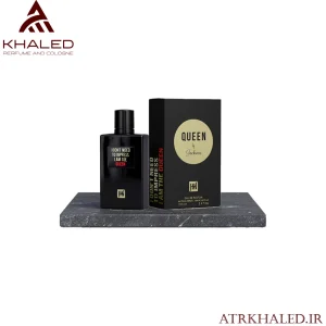 عطر Queen از برند Jackwins (جکوینز) نسخه‌ی الهام‌گرفته از Kilian Princess (زنانه و مردانه)