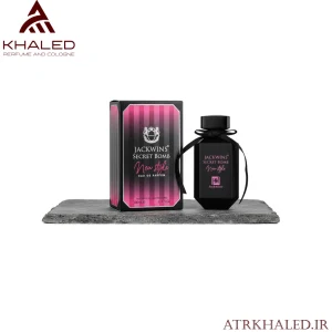 عطر Secret Bomb New Style از برند جکوینز (Jackwins) – الهام‌گرفته از Victoria’s Secret Bombshell New York