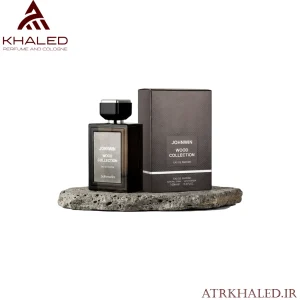 عطر Wood Collection از برند جان‌وین (Johnwin) – نسخه‌ی الهام‌گرفته از Tom Ford Oud Wood