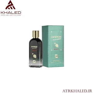 عطر Beast (بیست) از برند Jackwins (جکوینز) نسخه‌ی الهام‌گرفته از Jean Paul Gaultier Le Beau Le Parfum (مردانه)