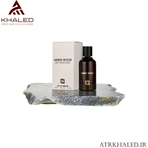عطر AMBER WOOD DE PARFUMS (امبر وود دی پارفومز) از برند Jackwins (جکوینز) نسخه‌ی الهام‌گرفته از شاهکارِ نیش، دودی و بی‌نظیر Ombre Nomade از برند Louis Vuitton (زنانه و مردانه)