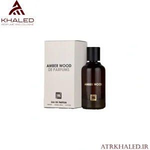 عطر AMBER WOOD DE PARFUMS (امبر وود دی پارفومز) از برند Jackwins (جکوینز) نسخه‌ی الهام‌گرفته از شاهکارِ نیش، دودی و بی‌نظیر Ombre Nomade از برند Louis Vuitton (زنانه و مردانه)
