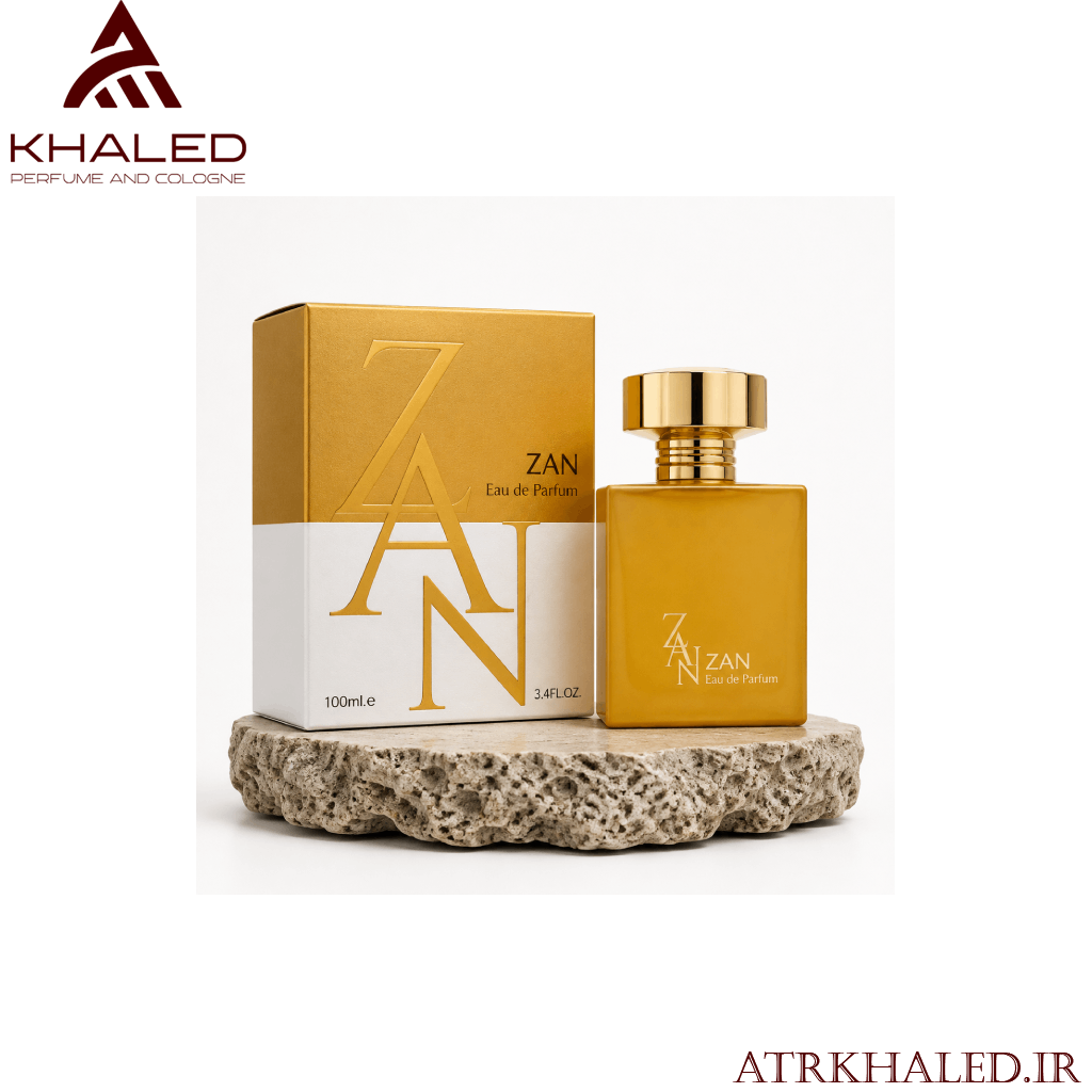 قالب تصویر محصولات(1) عطر Zan فراگرنس ورلد Fragrance World ادوپرفیوم 100 میلیلیتر