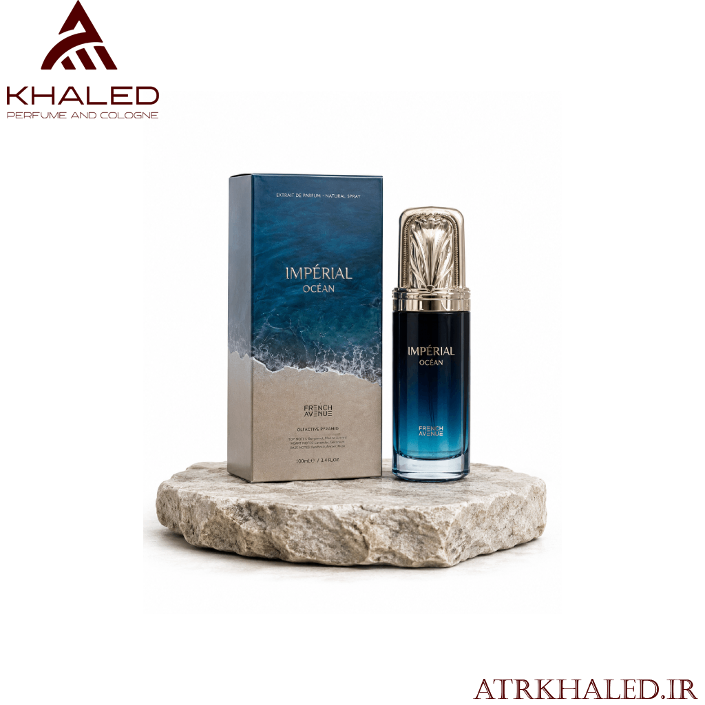 عطر Imperial Ocean فرنچ اونیو French Avenue اکستریت د پارفوم 100 میلی‌لیتر